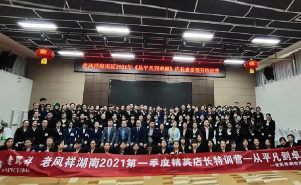 20年经验沉淀