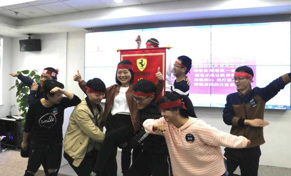 团队打造-长沙黄金时代.jpg