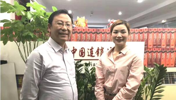 门店连锁培训-长沙黄金时代.jpg