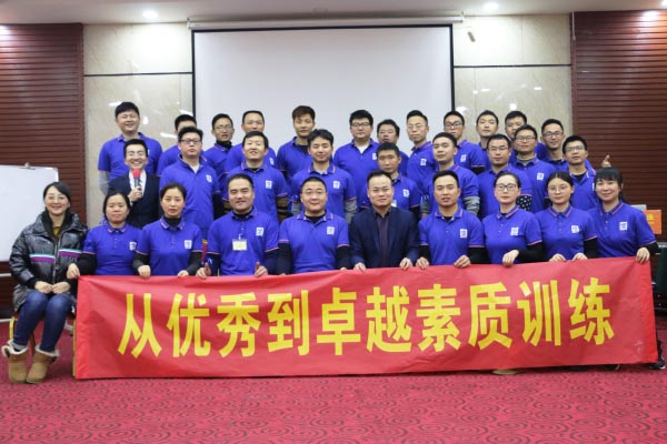 鼎惟网站张用.jpg