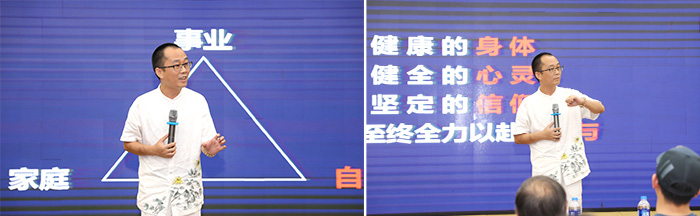 大师兄缪玮14周年庆典.jpg