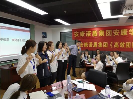 企业内训湖南中坚力量.jpg