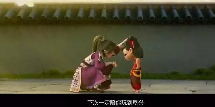 哪吒与人生管理-湖南中坚力量.jpg
