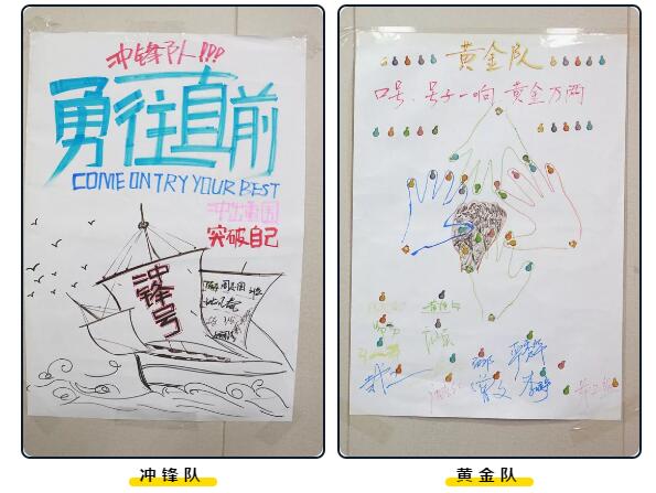 企业管理培训-湖南中坚力量.jpg