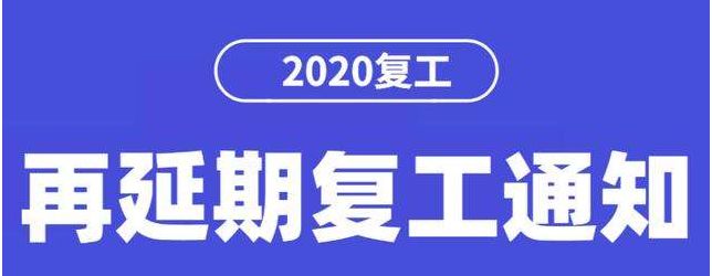 企业管理培训.jpg