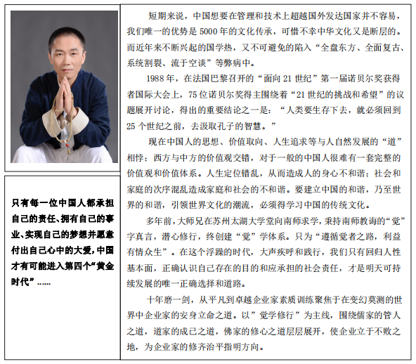 微信图片_20201218172635.png
