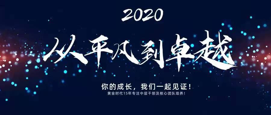 微信图片_20210113110745.jpg