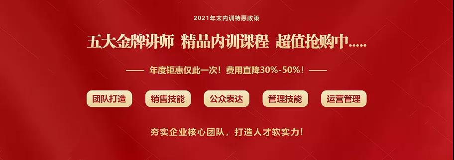 微信图片_20220117115354.jpg