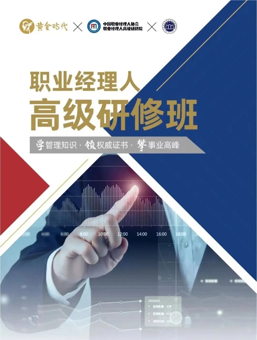 微信图片_20230408220510.jpg