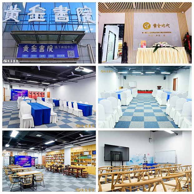 微信图片_20240710104106.png