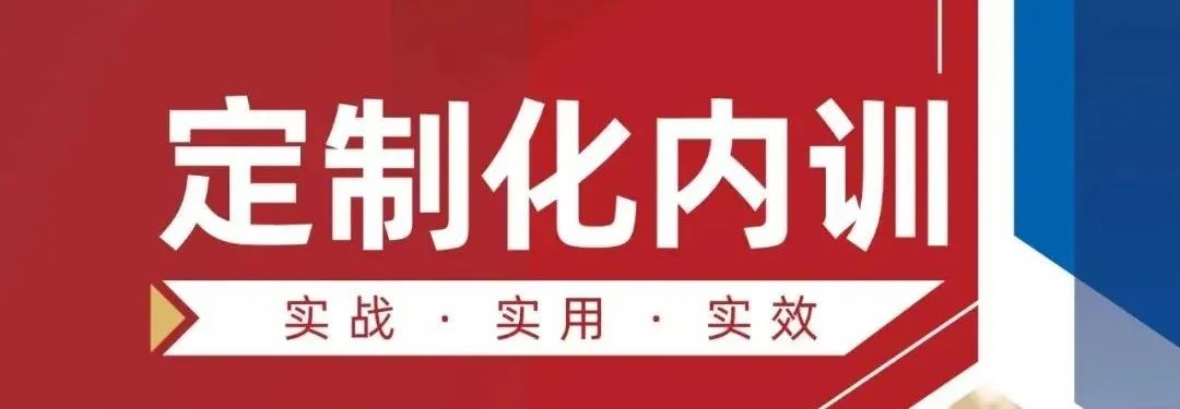 图片4.jpg 图片4.jpg