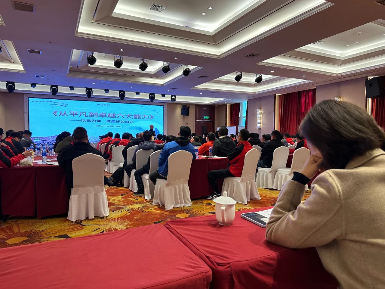 图片4.jpg 图片4.jpg