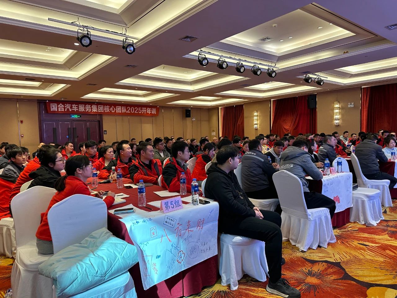 图片4.jpg 图片4.jpg