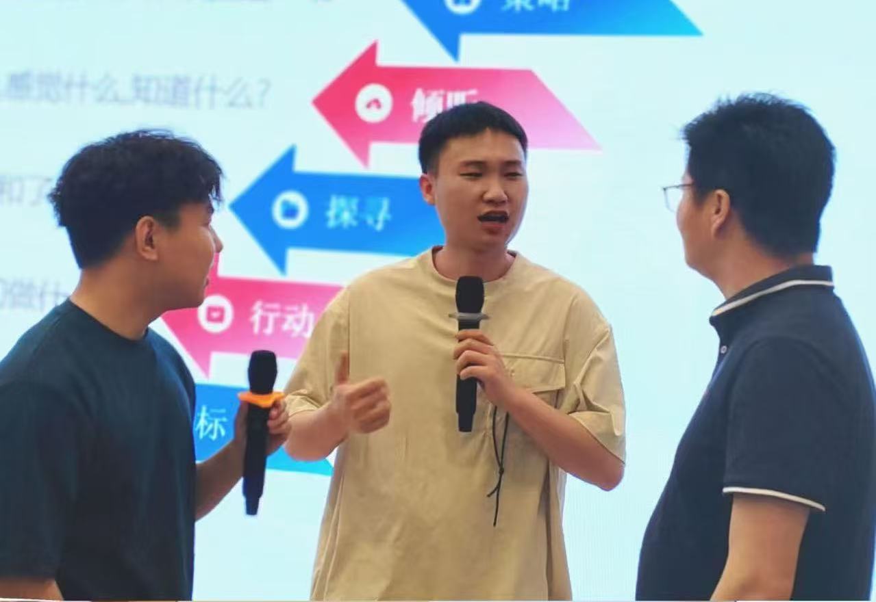 微信图片_20250509163434.jpg