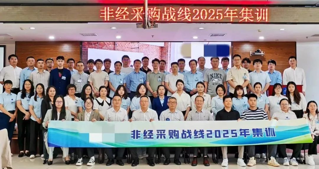 微信图片_20250509181109.jpg