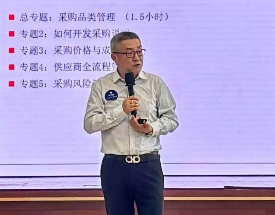 微信图片_20250509181122.jpg