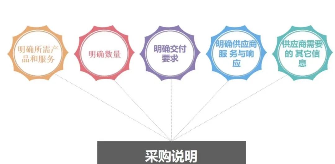 微信图片_20250509181147.jpg