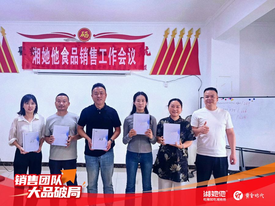 微信图片_2025-07-11_161625_49155555555.jpg