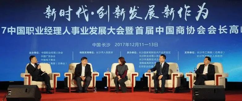 微信图片_20250718164156.jpg