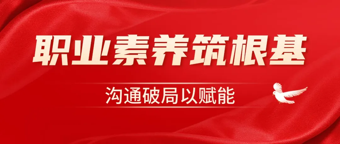 微信图片_20251023144321_218_25.png 微信图片_20251023144321_218_25.png