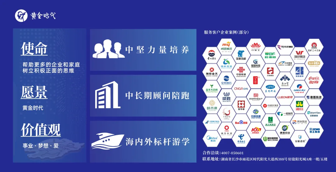 微信图片_20260630142757_19_137.png