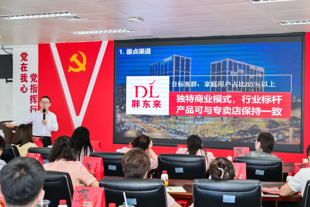 微信图片_20260702170652_7_103.png