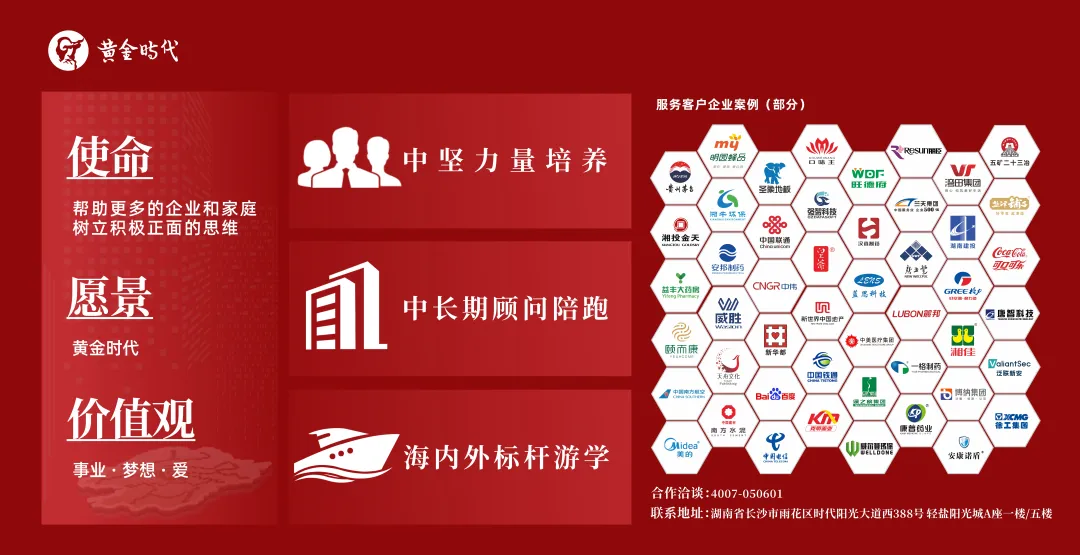 微信图片_20260904135814_5_165.png