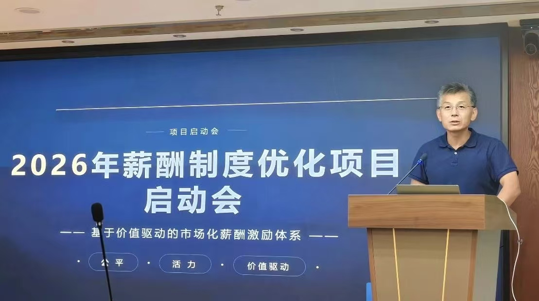 微信图片_20260918170847_162_34.jpg