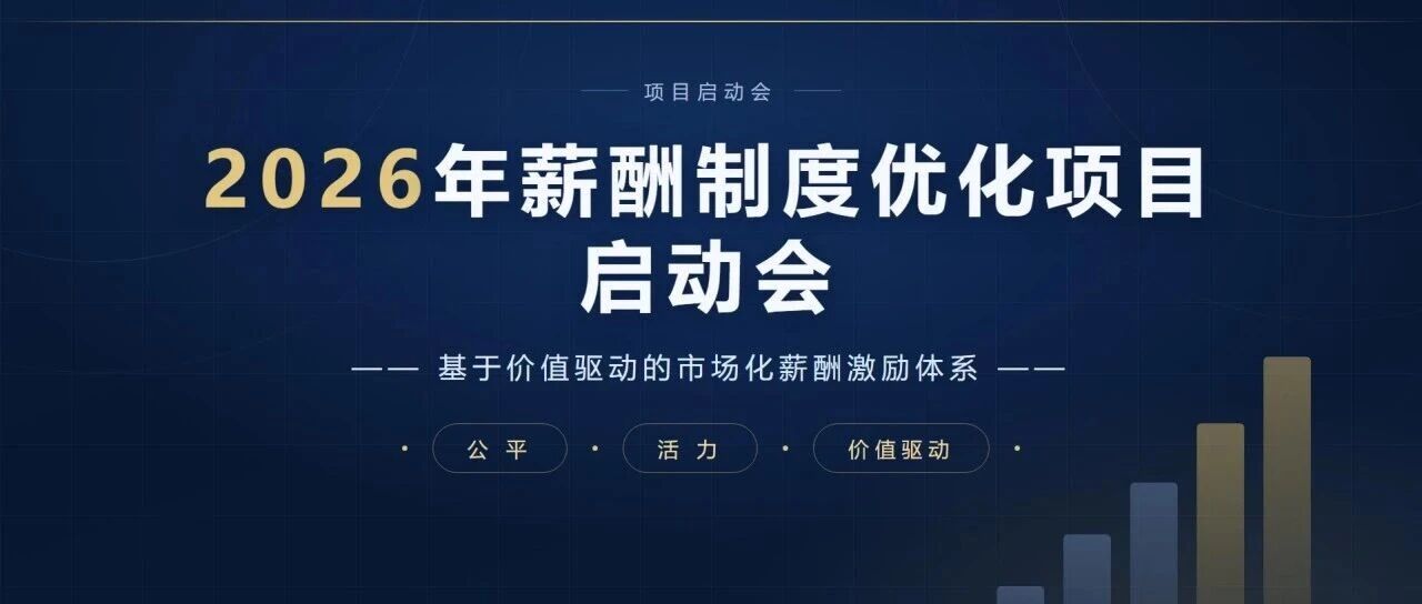 原图_0_封面.jpeg