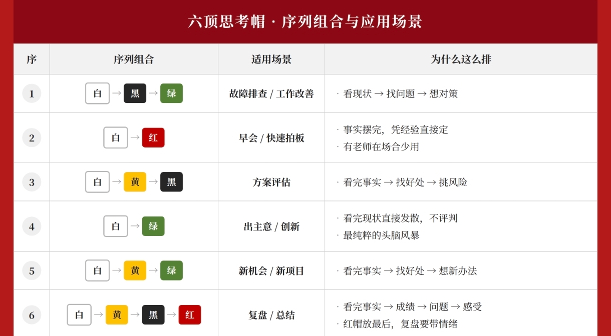 微信图片_20260920104615_642_3.jpg